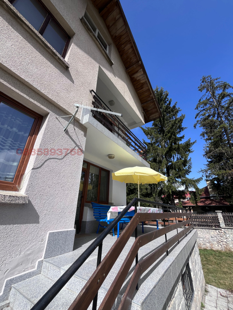 Zu verkaufen  Haus region Sofia , Gowedarzi , 314 qm | 37292588 - Bild [14]