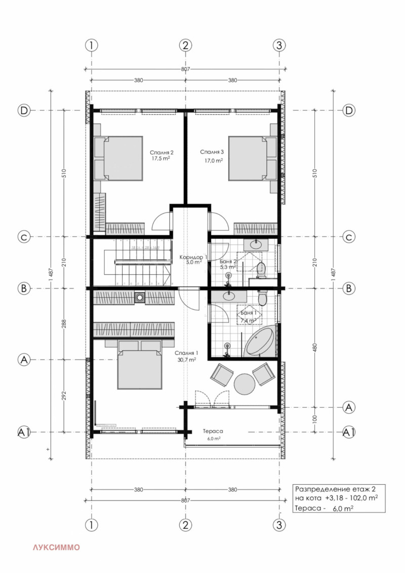 For Sale  House Sofia , Gorna banya , 210 sq.m | 91839207 - image [14]