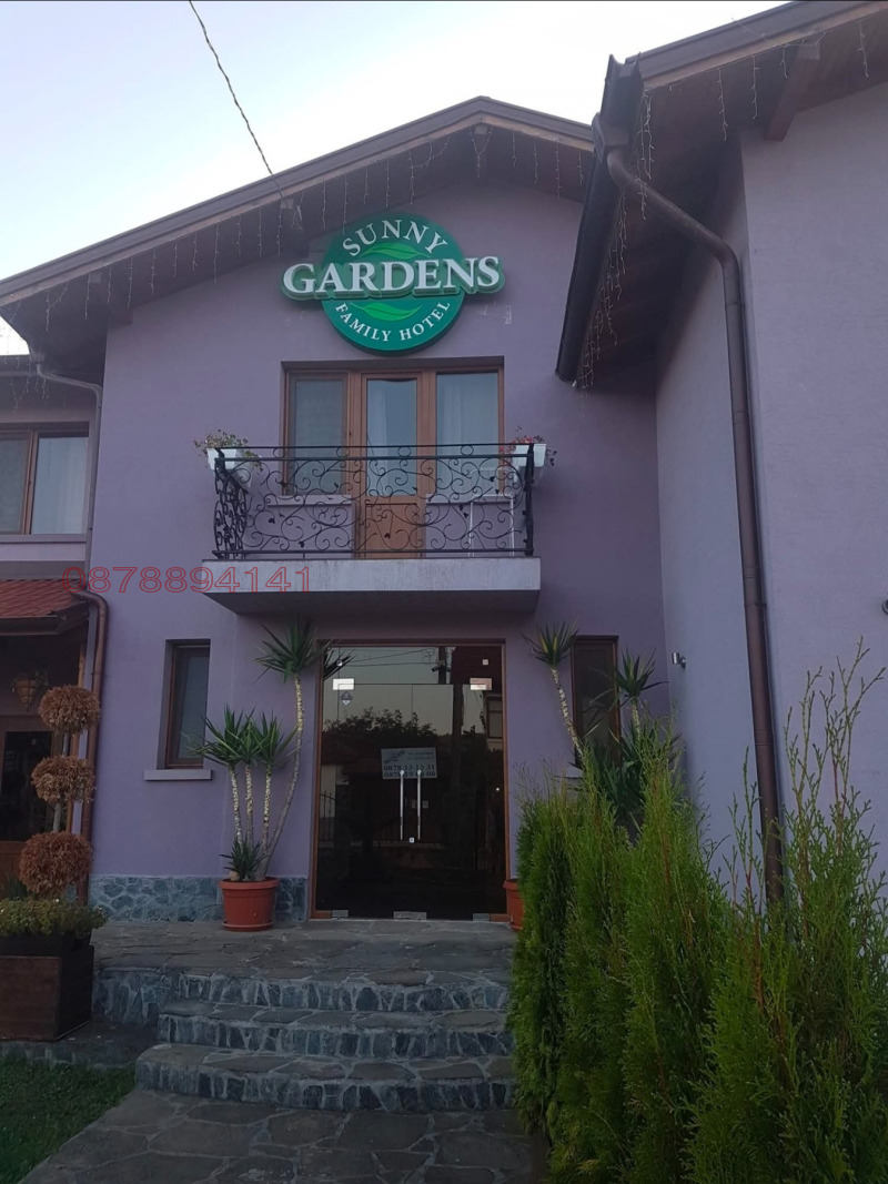 Продава КЪЩА, с. Орешак, област Ловеч