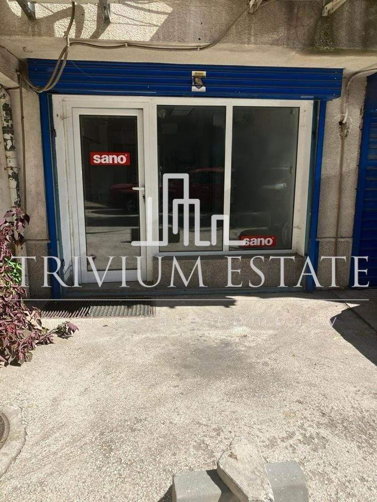 Продава МАГАЗИН, гр. Пловдив, Младежки Хълм