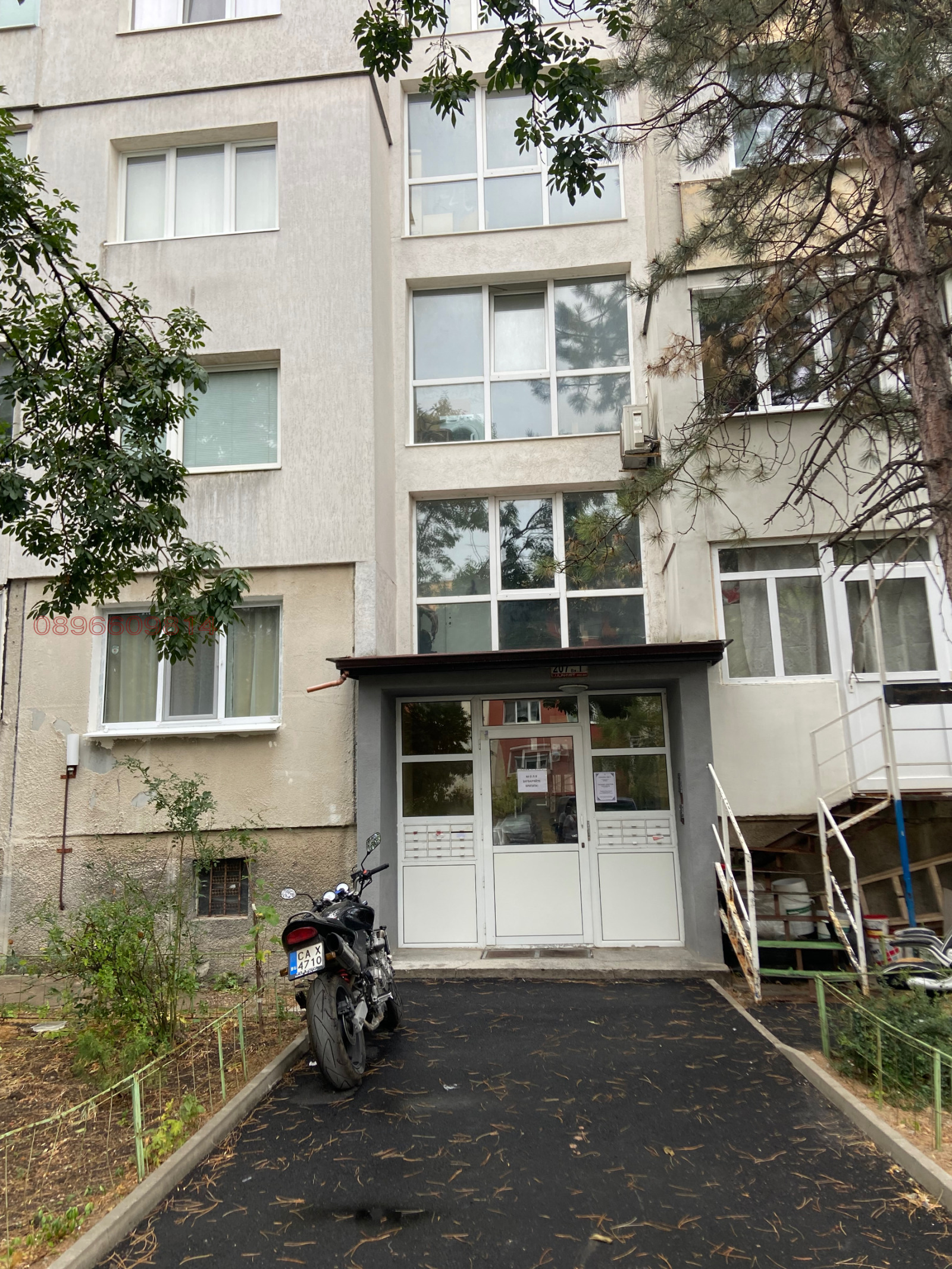 Продава 2-СТАЕН, гр. София, Обеля 2, снимка 5 - Апартаменти - 53956082