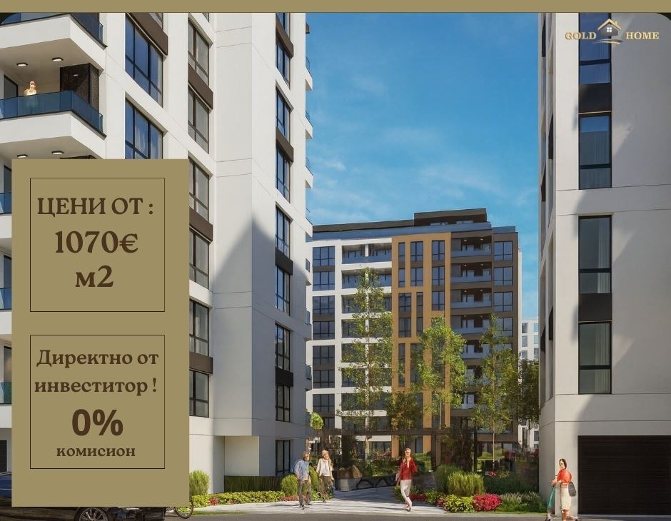Продава 2-СТАЕН, гр. Пловдив, Тракия