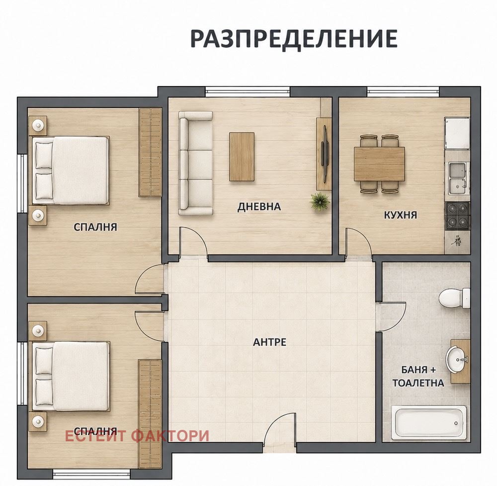 Продава 4-СТАЕН, гр. София, Център