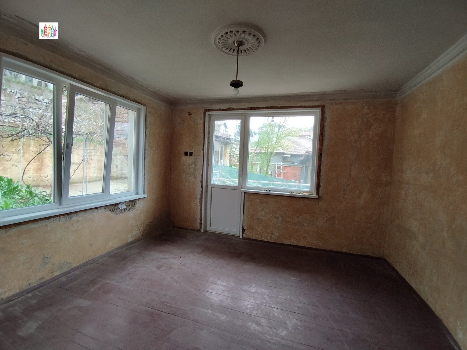 Продава КЪЩА, гр. Перник, Ралица, снимка 15 - Къщи - 54466632