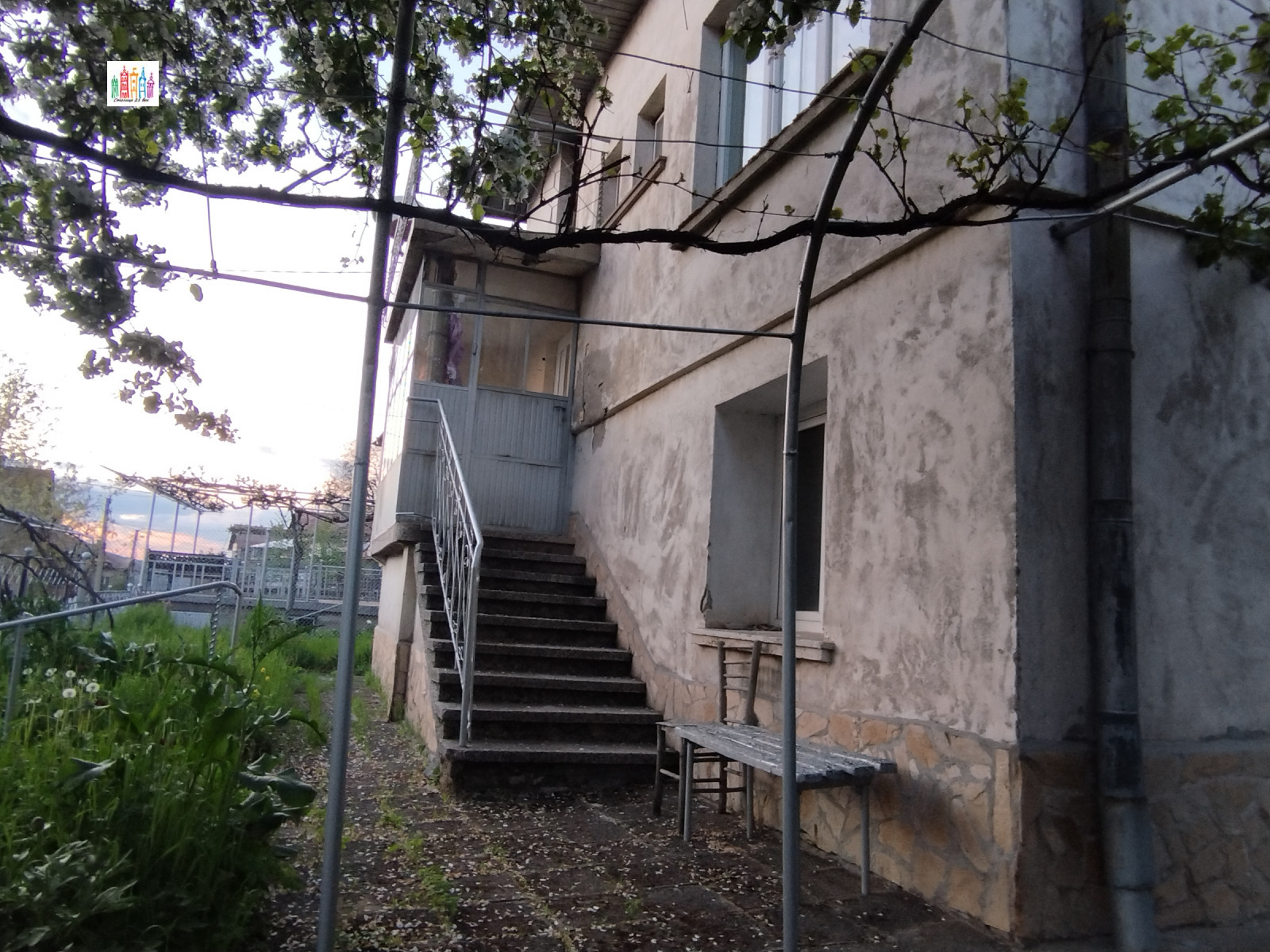 Продава КЪЩА, гр. Перник, Ралица, снимка 4 - Къщи - 54466632
