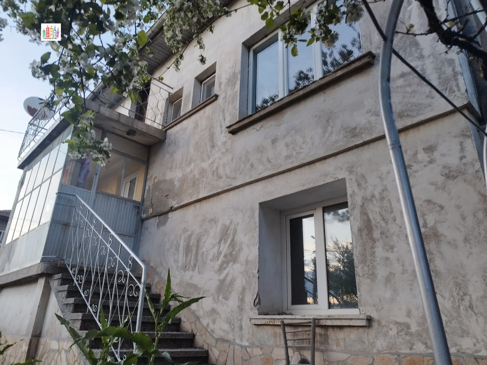 Продава КЪЩА, гр. Перник, Ралица, снимка 5 - Къщи - 54466632