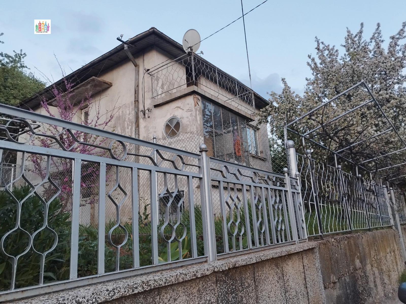 Продава КЪЩА, гр. Перник, Ралица, снимка 13 - Къщи - 54466632