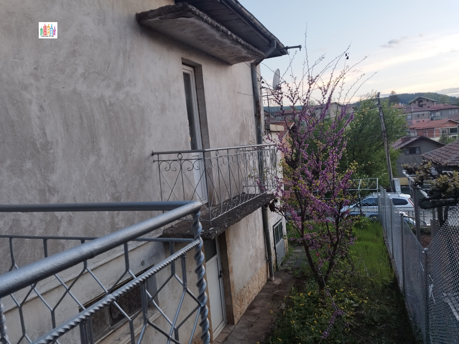 Продава КЪЩА, гр. Перник, Ралица, снимка 8 - Къщи - 54466632