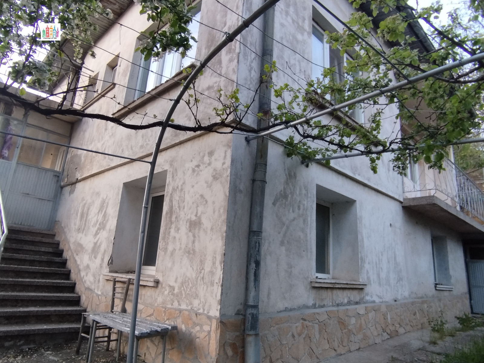Продава КЪЩА, гр. Перник, Ралица, снимка 3 - Къщи - 54466632