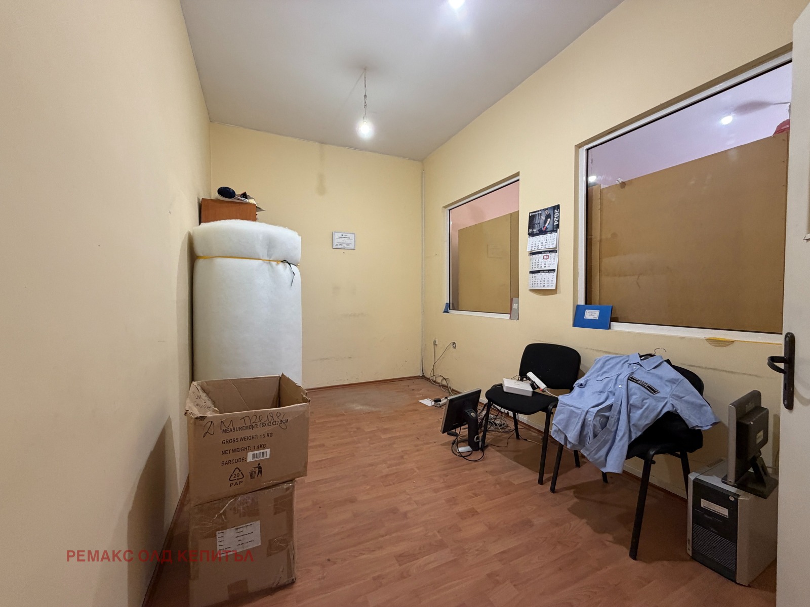 Продава МАГАЗИН, гр. Велико Търново, Бузлуджа, снимка 4 - Магазини - 54939094