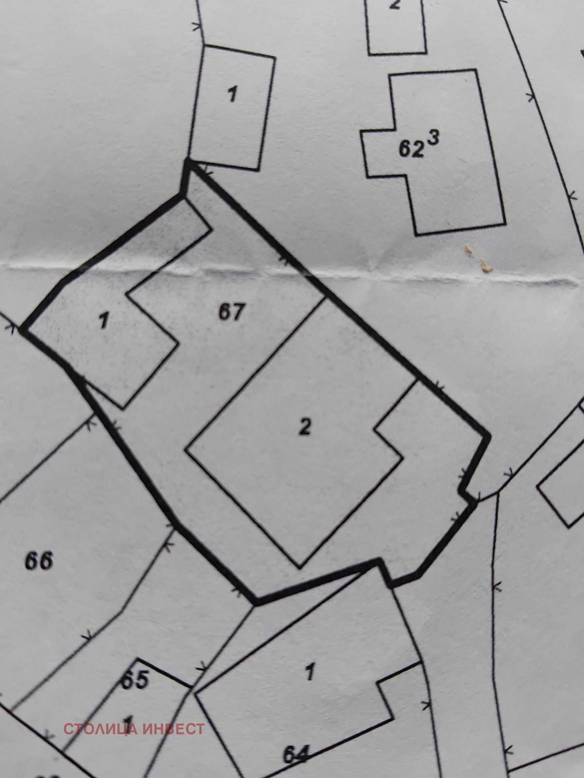 Продава ПАРЦЕЛ, гр. Русе, Сарая