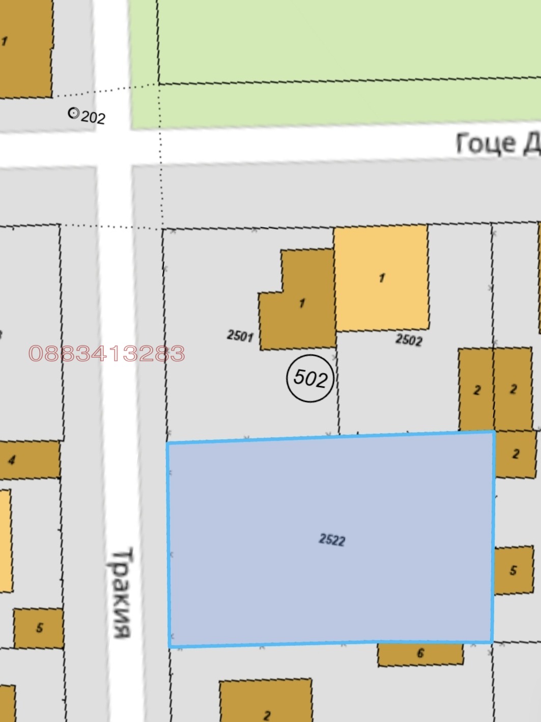 Продава ПАРЦЕЛ, гр. Карнобат, област Бургас
