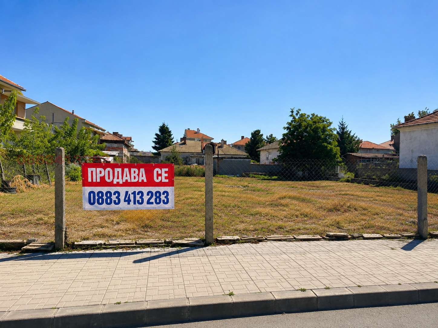 Продава  Парцел област Бургас , гр. Карнобат , 634 кв.м | 37242425