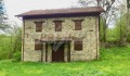 Продава  Къща област Велико Търново , гр. Елена , 230 кв.м | 66967708