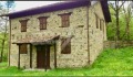 Продава  Къща област Велико Търново , гр. Елена , 230 кв.м | 66967708 - изображение [10]