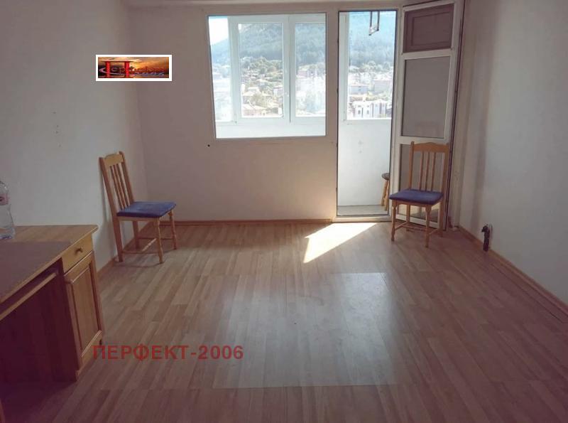 ������� 1-����� | Imot.bg � ����������� 4