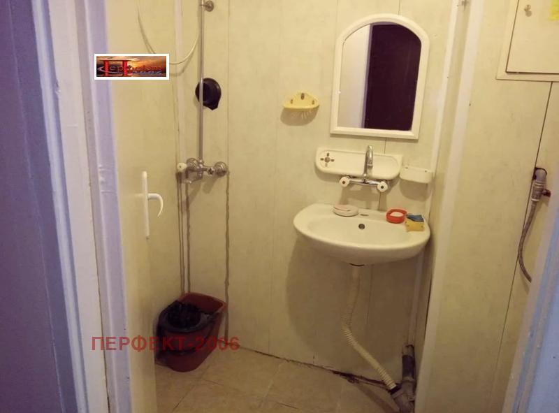 ������� 1-����� | Imot.bg � ����������� 7