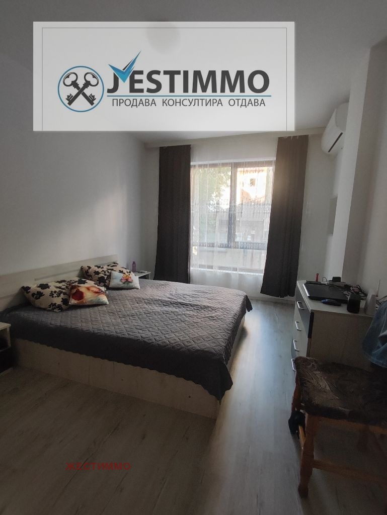 ������� 2-����� | Imot.bg � ����������� 9