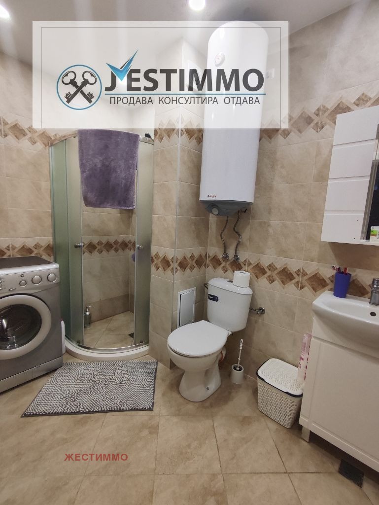 ������� 2-����� | Imot.bg � ����������� 7