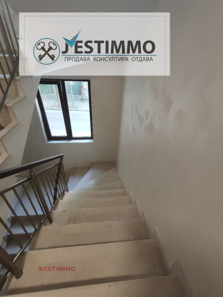 ������� 2-����� | Imot.bg � ����������� 8