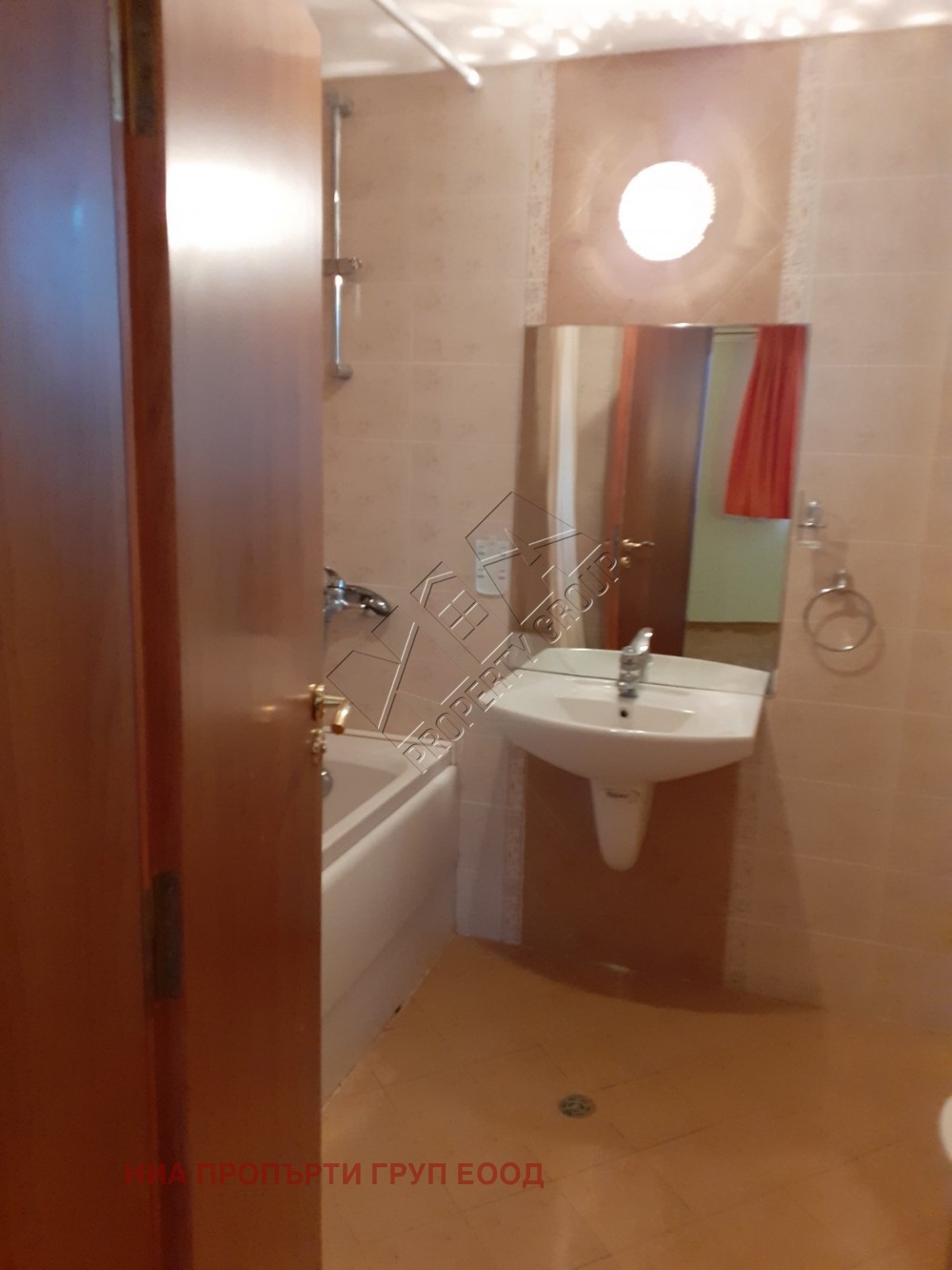 Продава 2-СТАЕН | Imot.bg — изображение 12