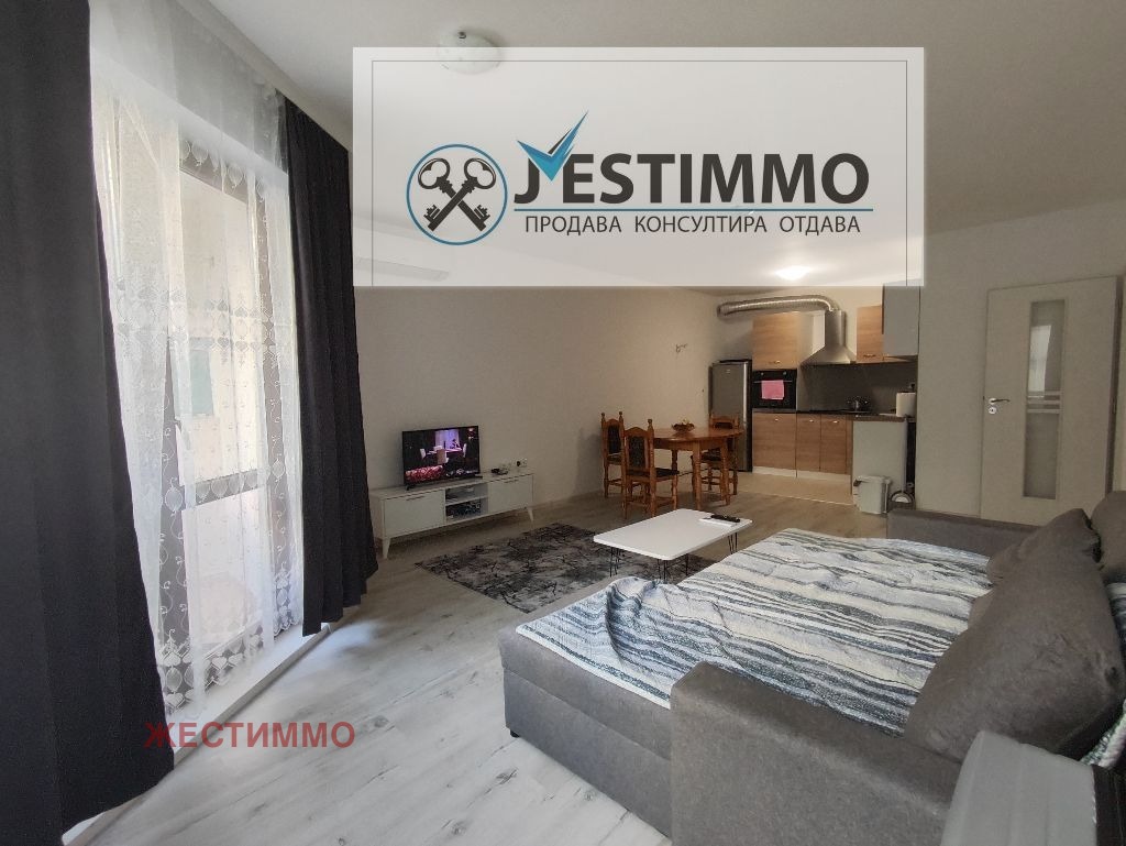 ������� 2-����� | Imot.bg � ����������� 3