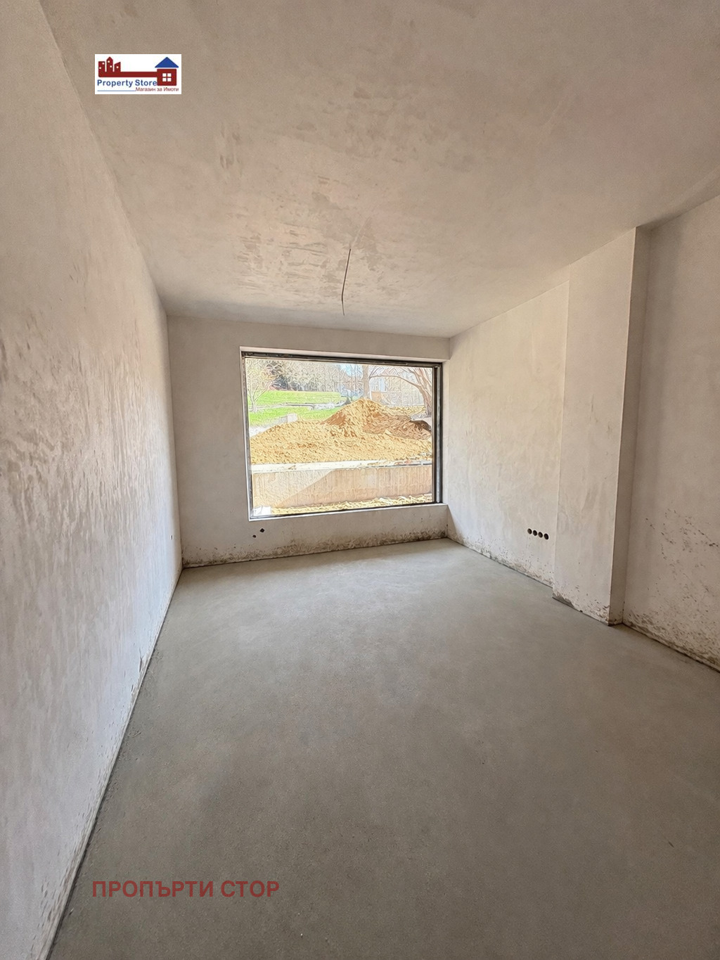 ������� 2-����� | Imot.bg � ����������� 2