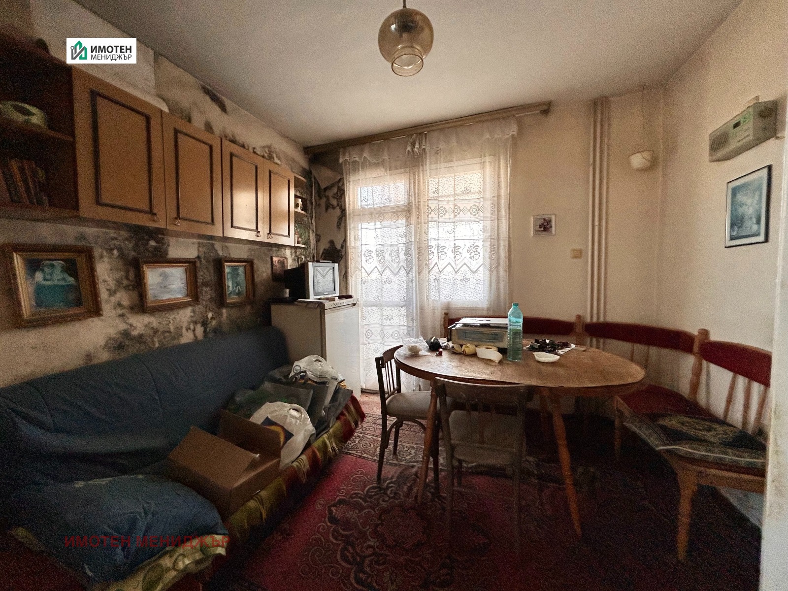 ������� 3-����� | Imot.bg � ����������� 11