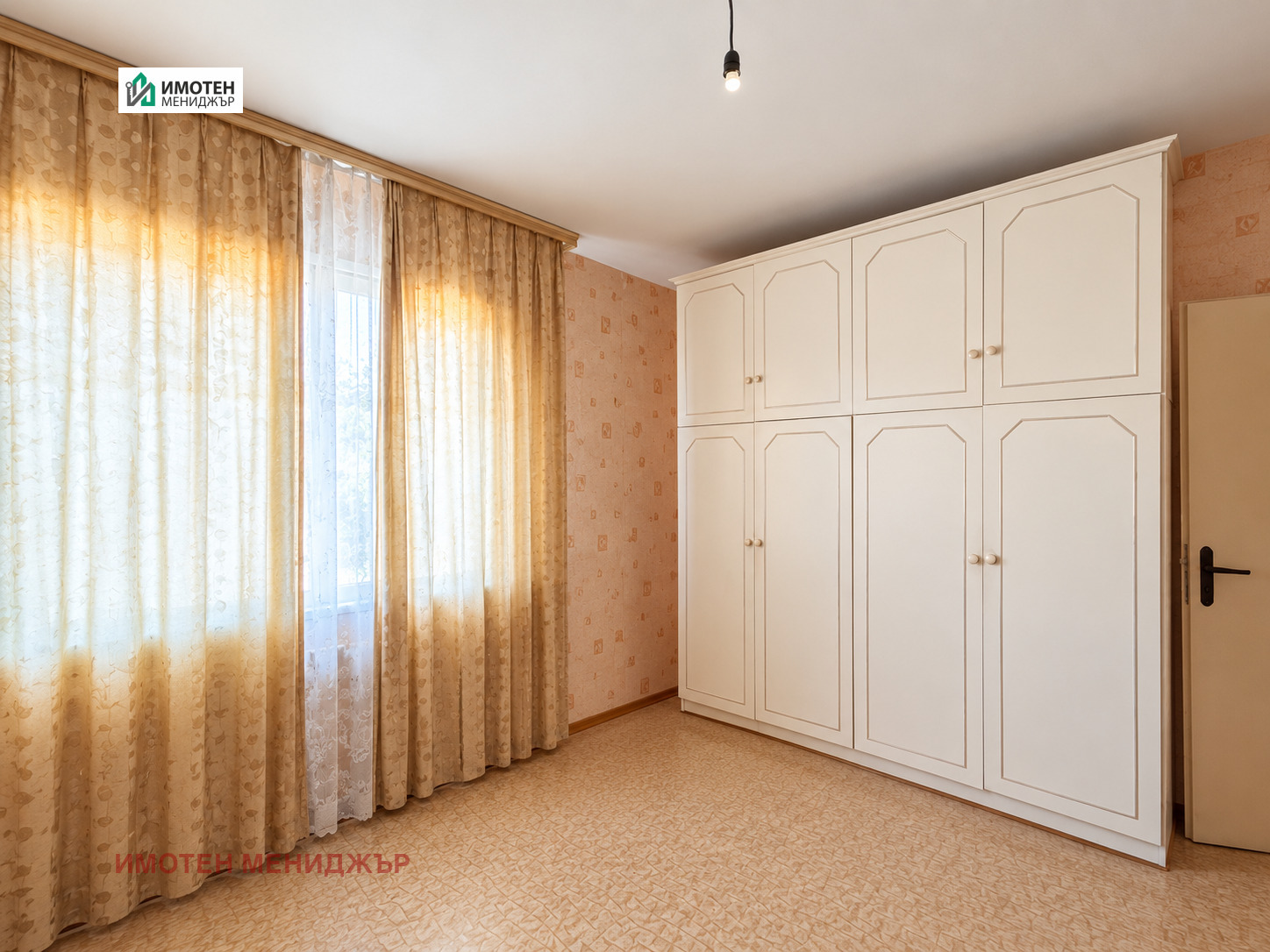 ������� 3-����� | Imot.bg � ����������� 2