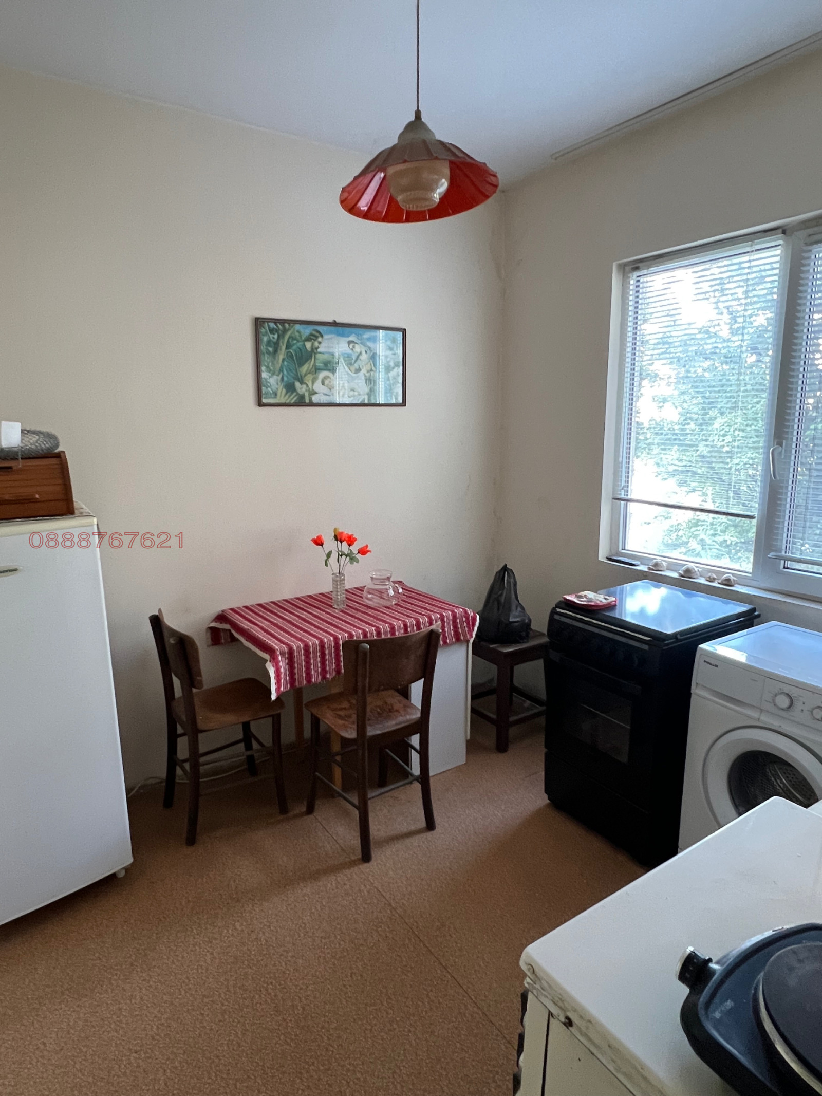 ������� 3-����� | Imot.bg � ����������� 6