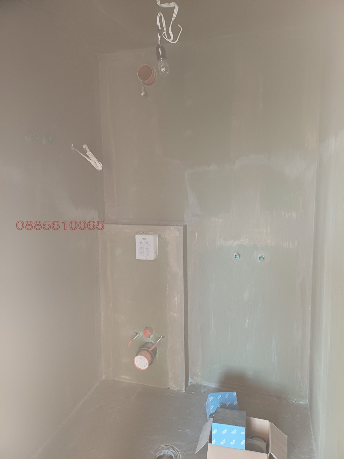 ������� ���� | Imot.bg � ����������� 17