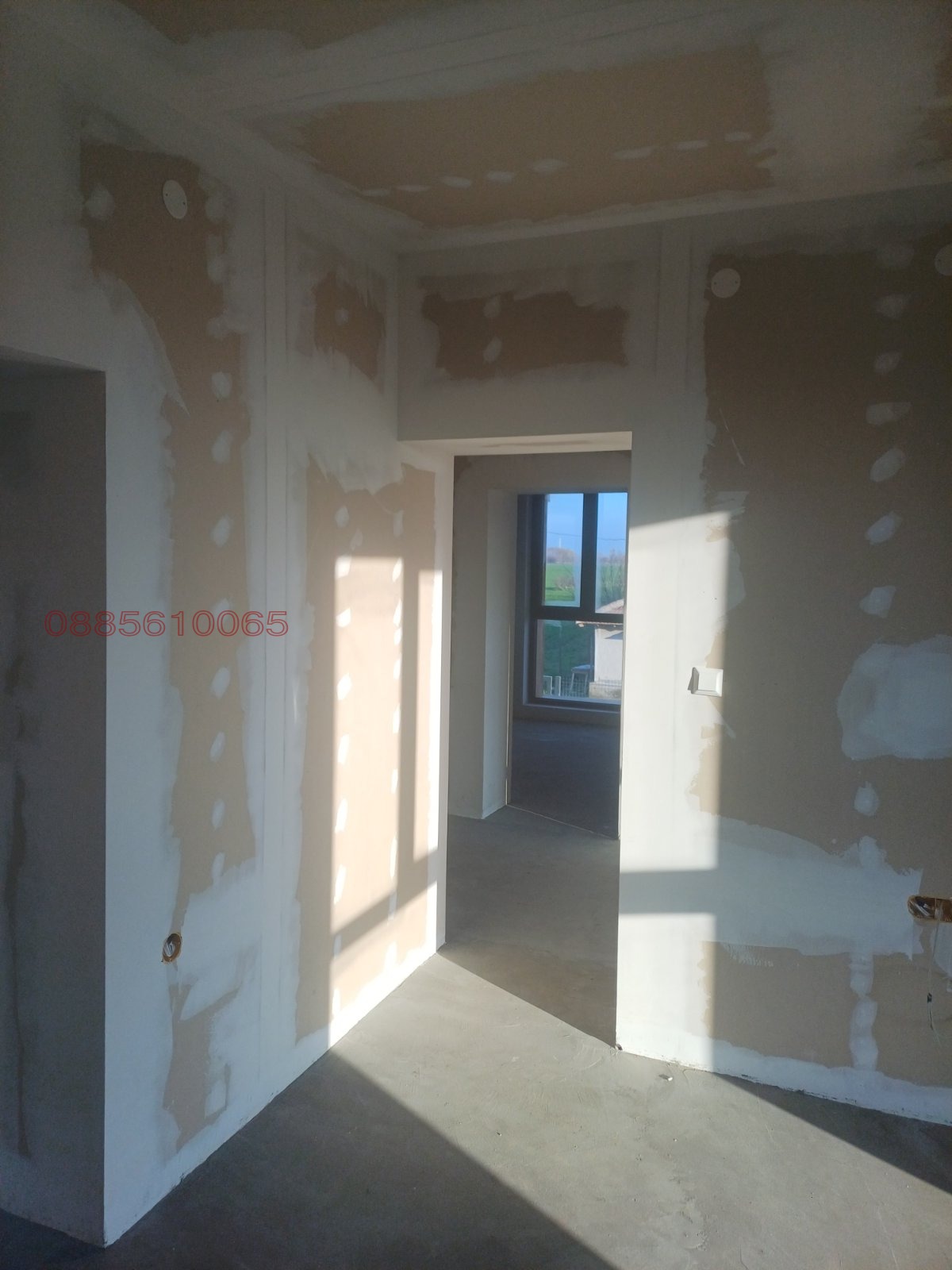 ������� ���� | Imot.bg � ����������� 8