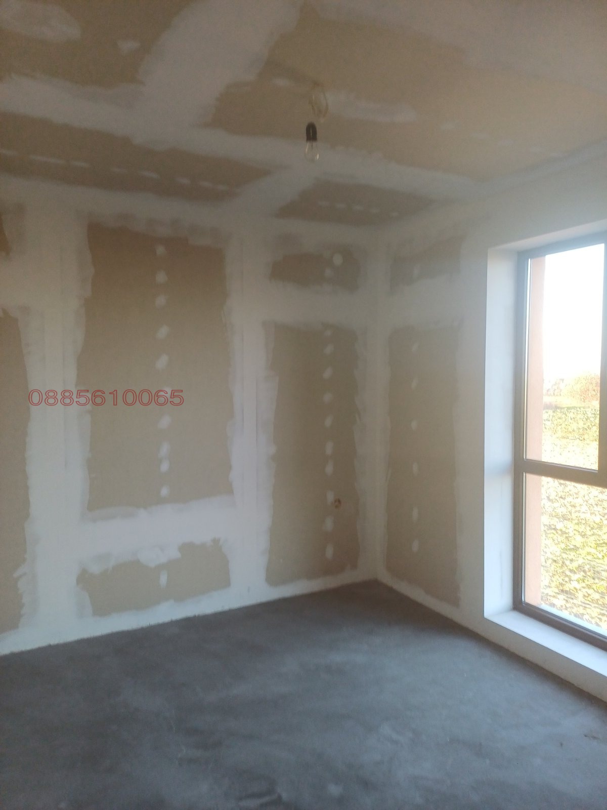 ������� ���� | Imot.bg � ����������� 9