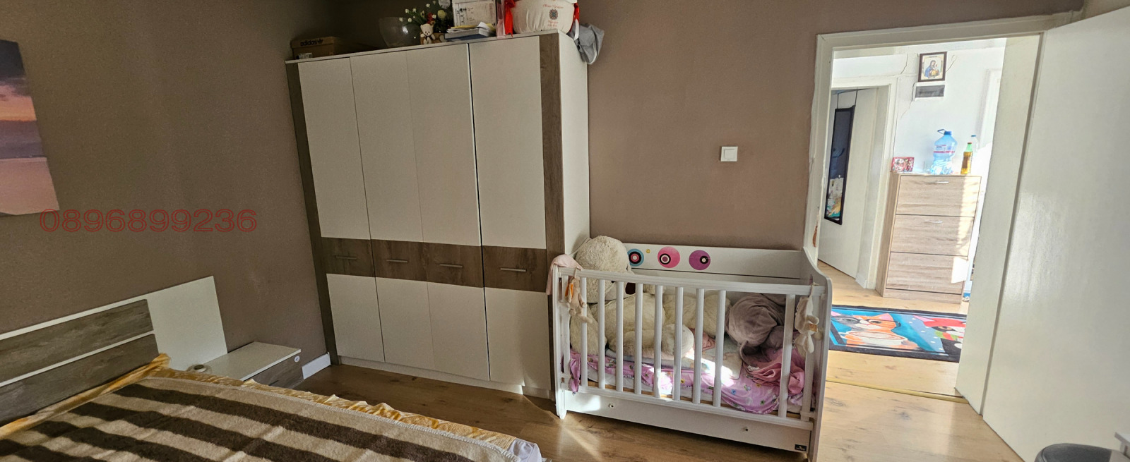 ������� ���� | Imot.bg � ����������� 4