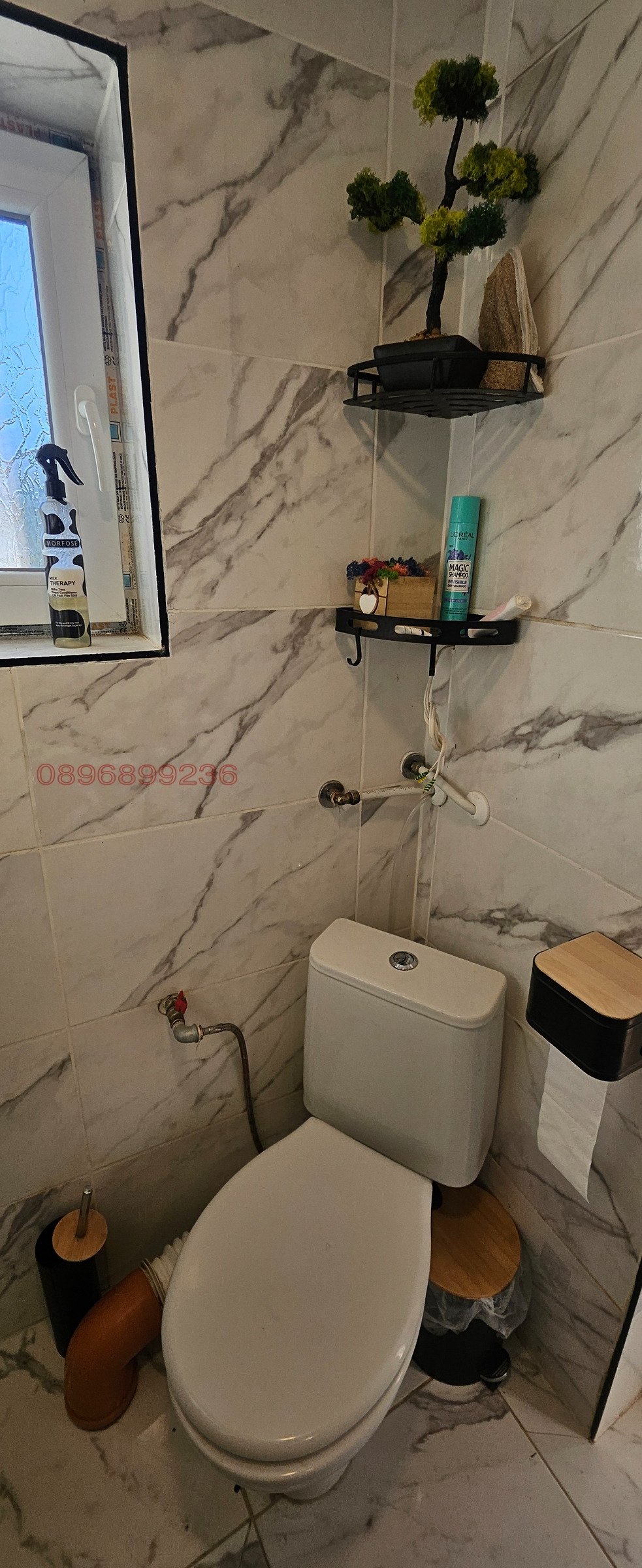 ������� ���� | Imot.bg � ����������� 12