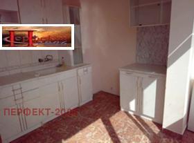 ������� 1-����� | Imot.bg � ����� ������ 3