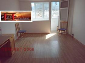 ������� 1-����� | Imot.bg � ����� ������ 4