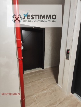 ������� 2-����� | Imot.bg � ����� ������ 5