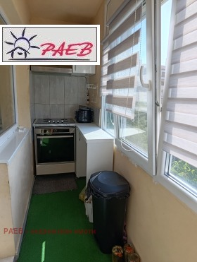  2- | Imot.bg    16