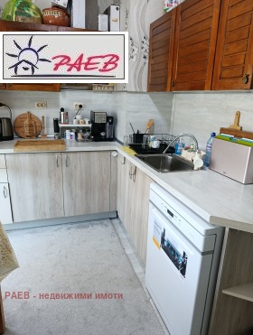  2- | Imot.bg    7