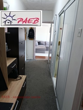  2- | Imot.bg    8