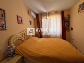  3- | Imot.bg    3