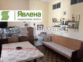  3- | Imot.bg    2
