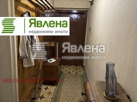  3- | Imot.bg    5