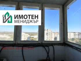 ������� 3-����� | Imot.bg � ����� ������ 10