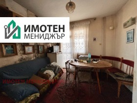 ������� 3-����� | Imot.bg � ����� ������ 11
