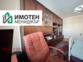 ������� 3-����� | Imot.bg � ����� ������ 5