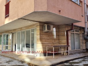 Продажба на офиси в град София — страница 20 - изображение 12 