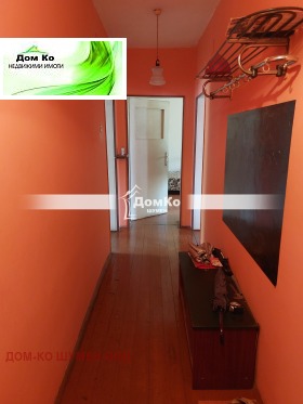     | Imot.bg    5