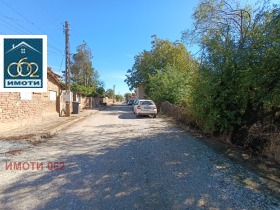 For Sale Plot